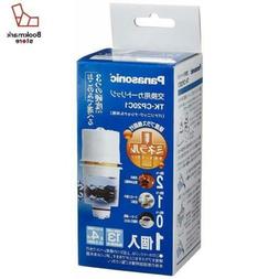 Exchange Cartridge F/s From Japan